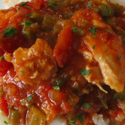 Chicken Sauce Piquante